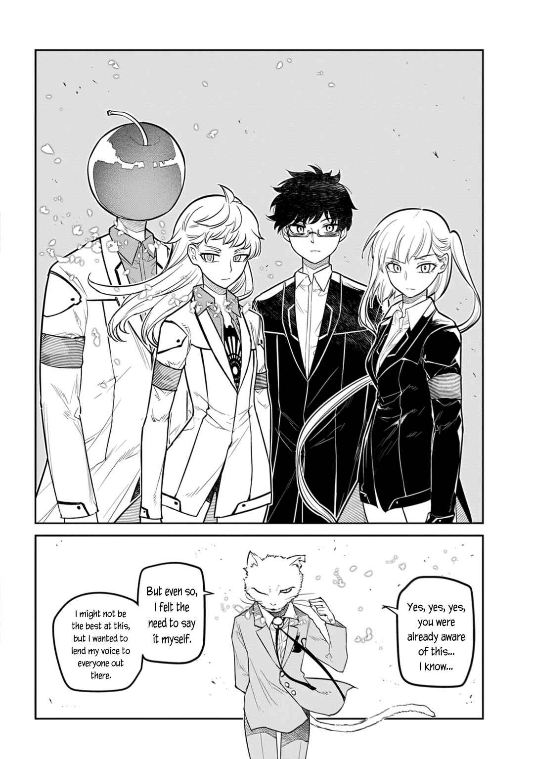 Page 14 Chapter 111 Petals of Reincarnation