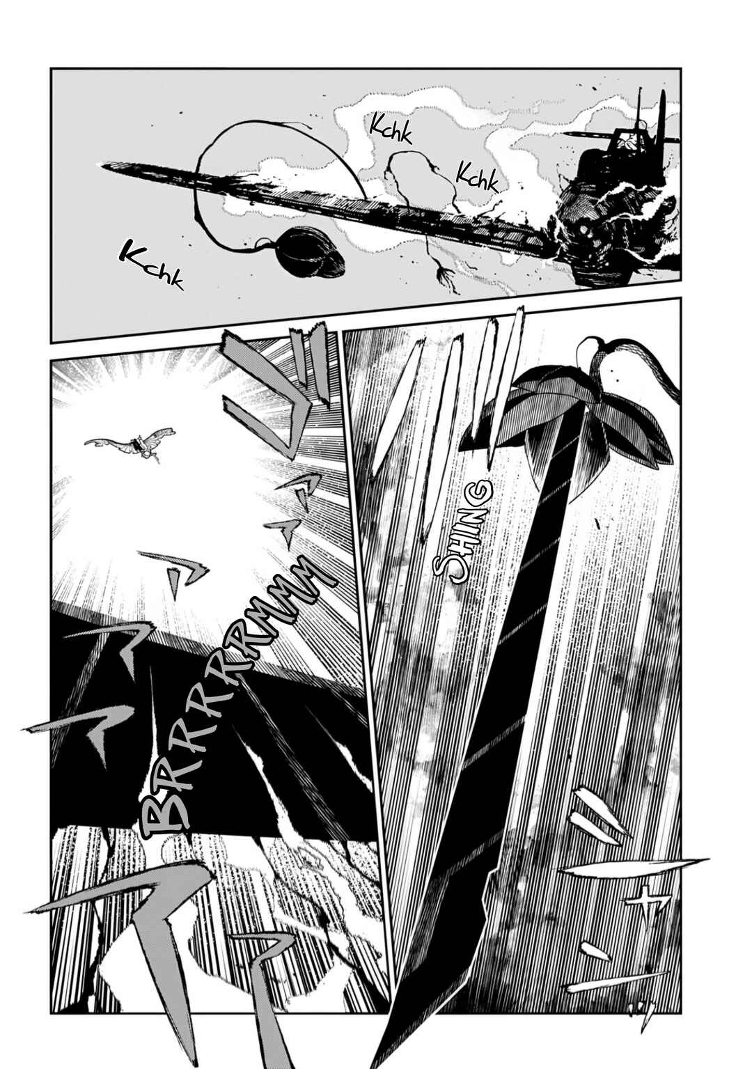 Page 2 Chapter 111 Petals of Reincarnation
