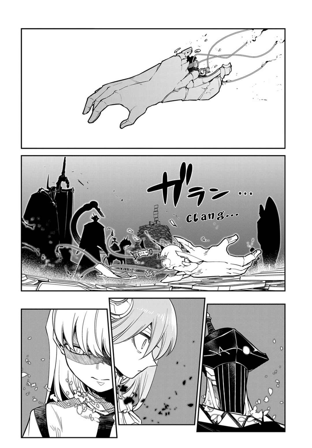Page 12 Chapter 72 Petals of Reincarnation
