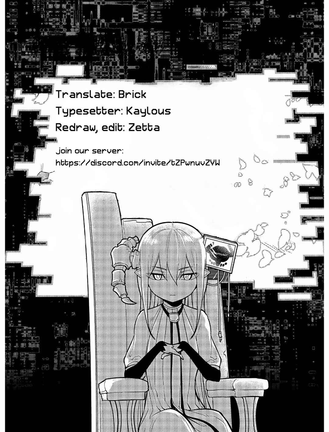 Page 23 Chapter 72 Petals of Reincarnation