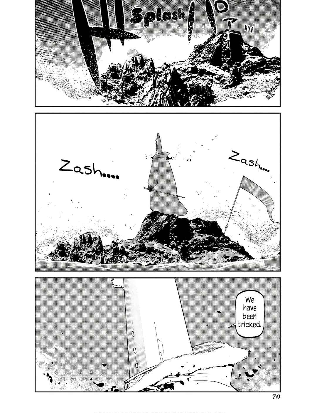 Page 13 Chapter 89 Petals of Reincarnation