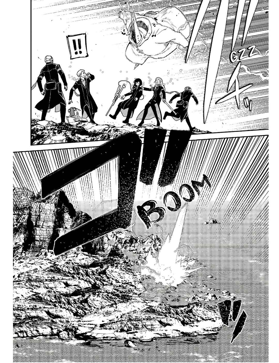 Page 17 Chapter 89 Petals of Reincarnation