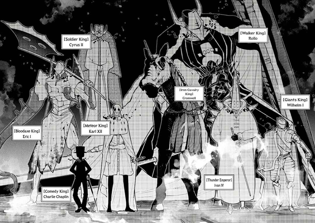 Page 2 Chapter 89 Petals of Reincarnation