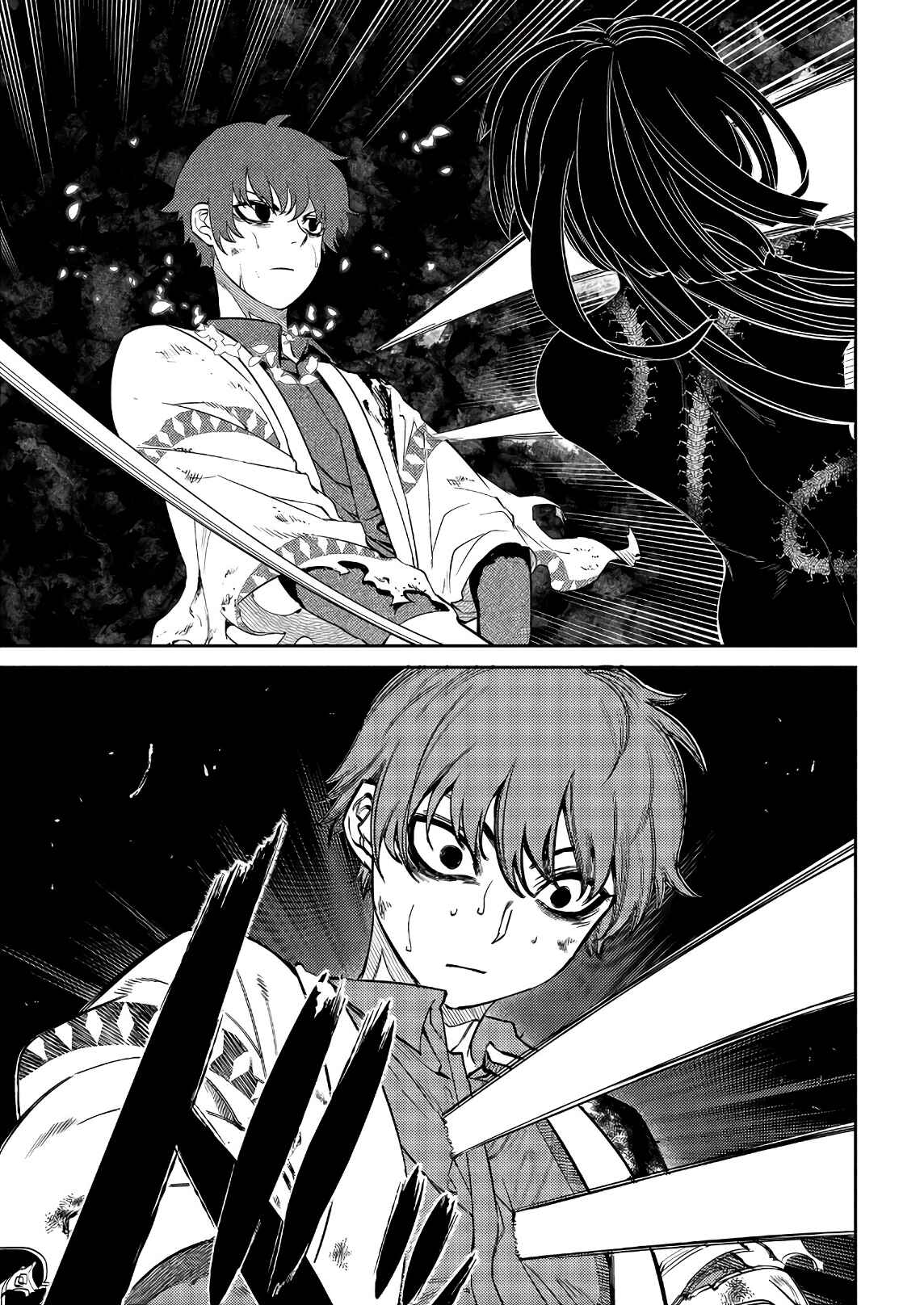 Page 11 Chapter 51 Petals of Reincarnation