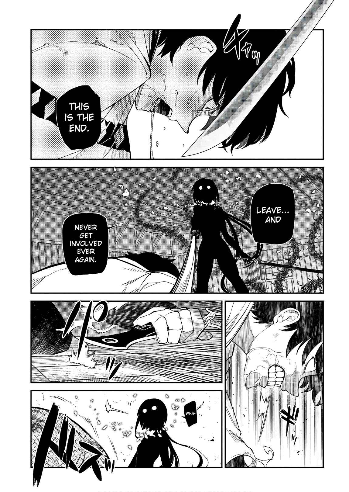 Page 13 Chapter 51 Petals of Reincarnation