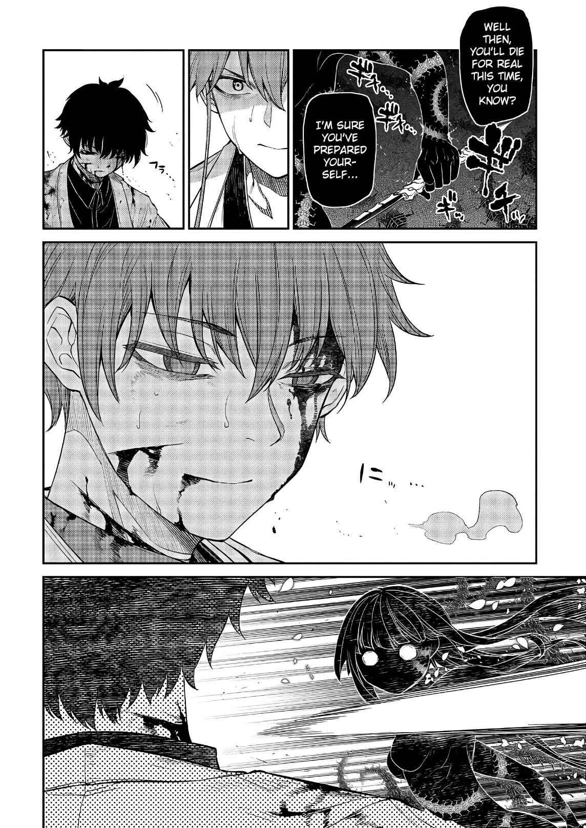 Page 20 Chapter 51 Petals of Reincarnation
