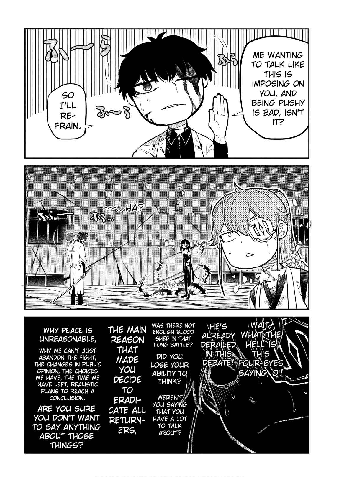 Page 26 Chapter 51 Petals of Reincarnation