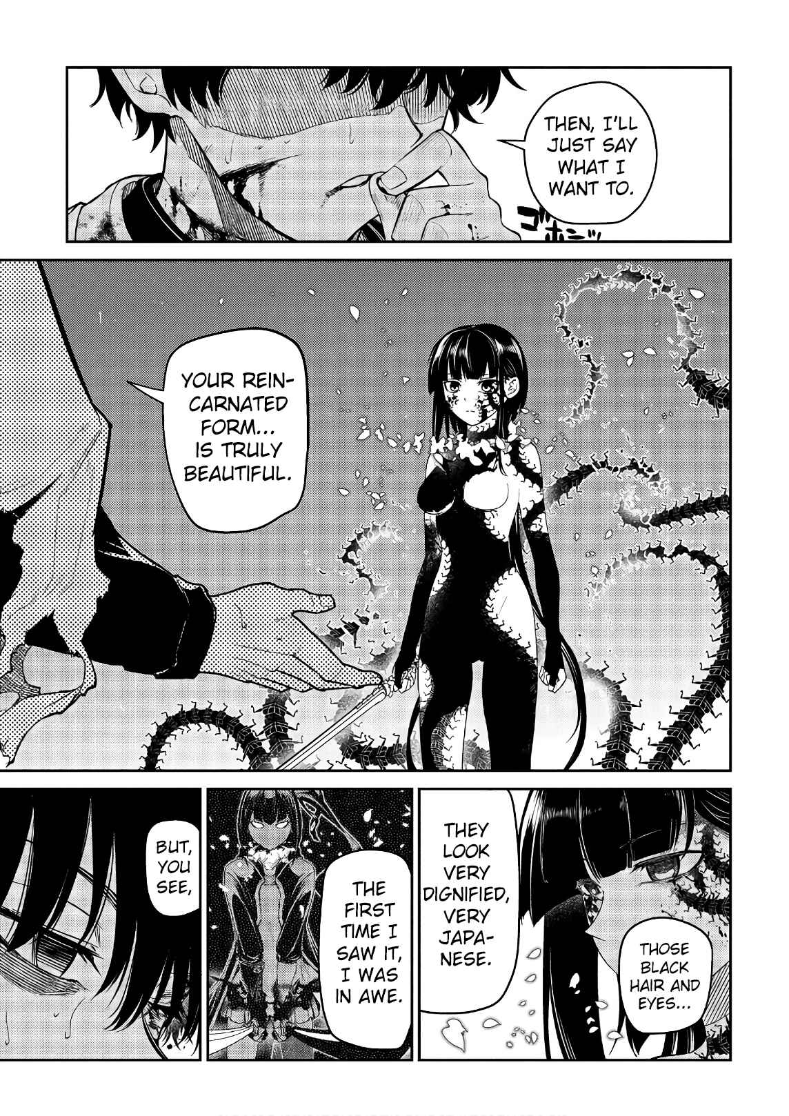 Page 27 Chapter 51 Petals of Reincarnation