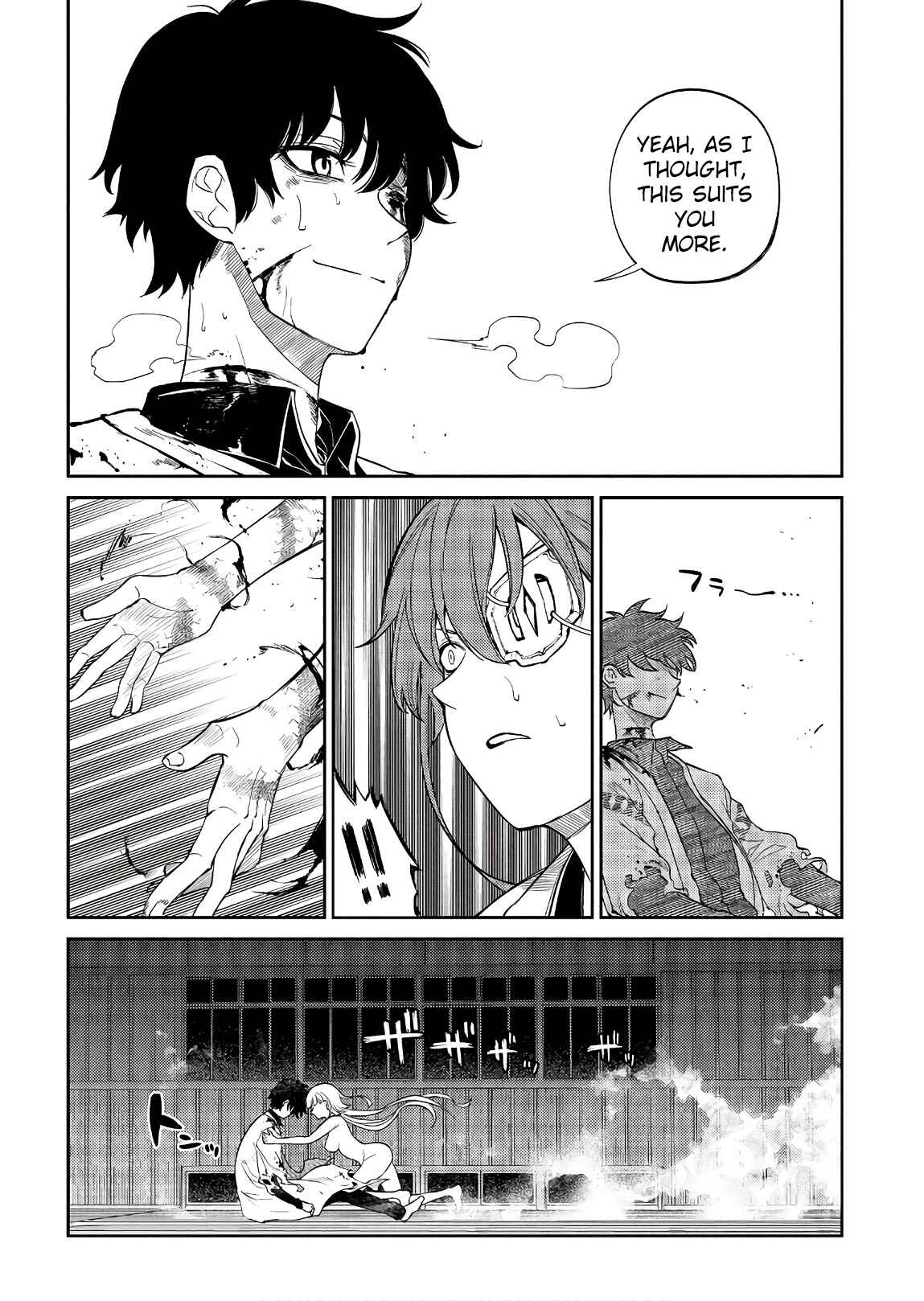 Page 30 Chapter 51 Petals of Reincarnation