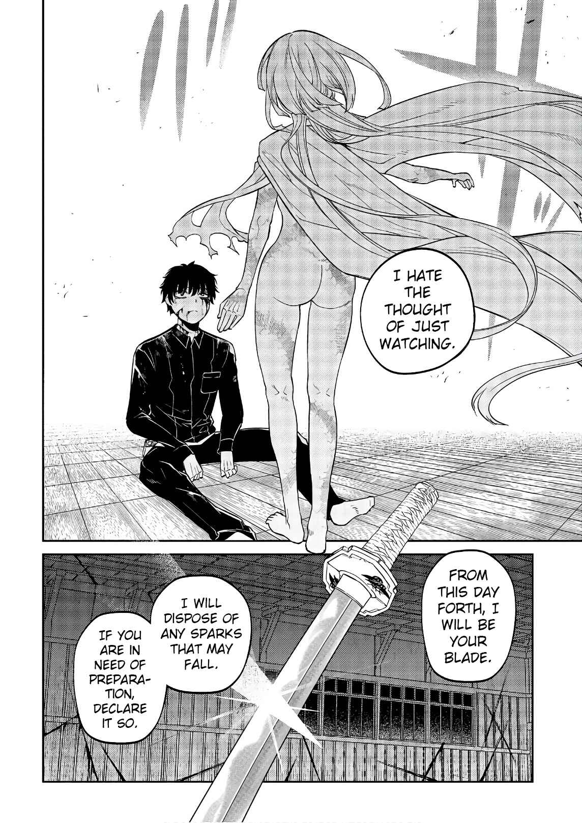 Page 42 Chapter 51 Petals of Reincarnation
