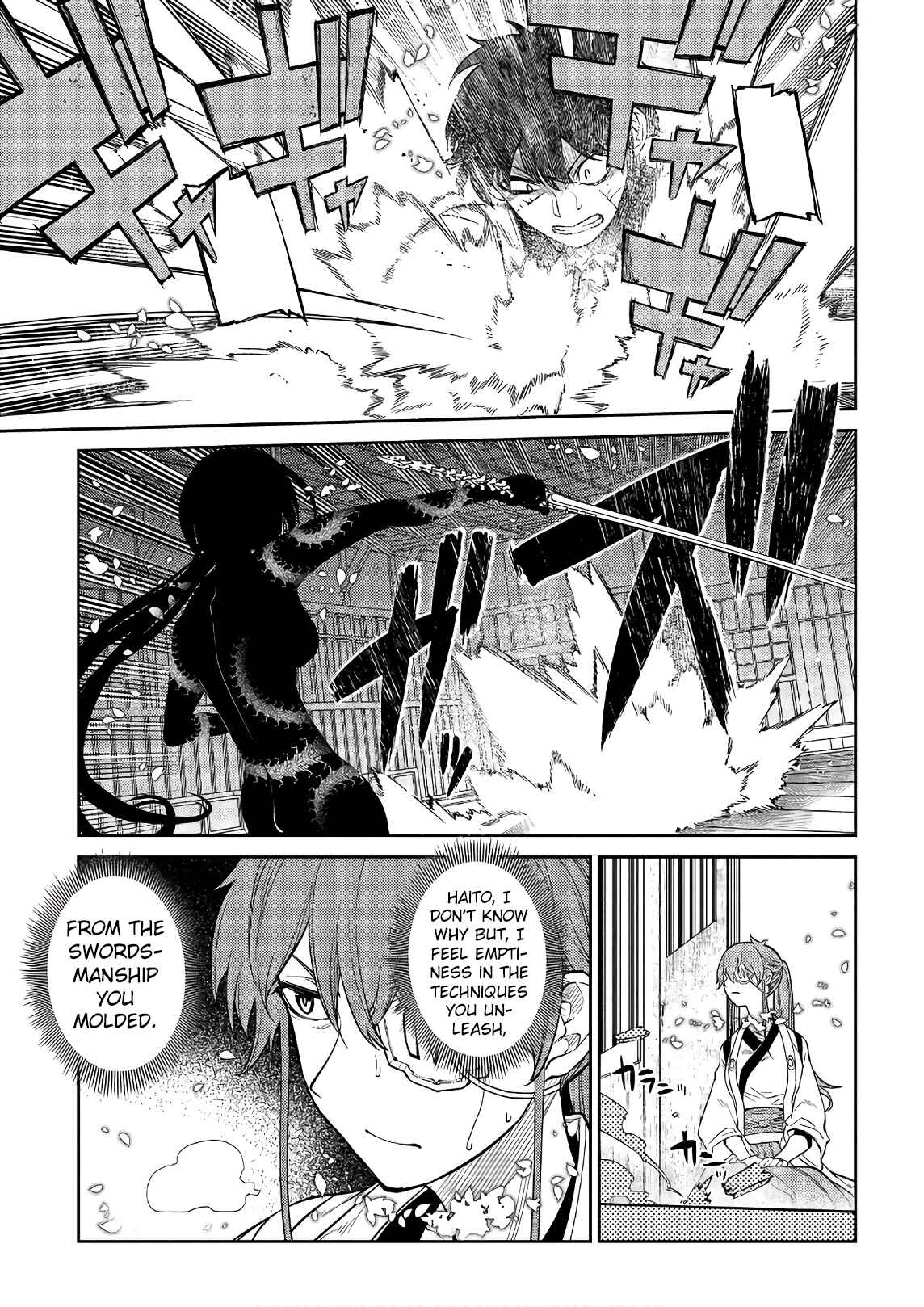 Page 5 Chapter 51 Petals of Reincarnation