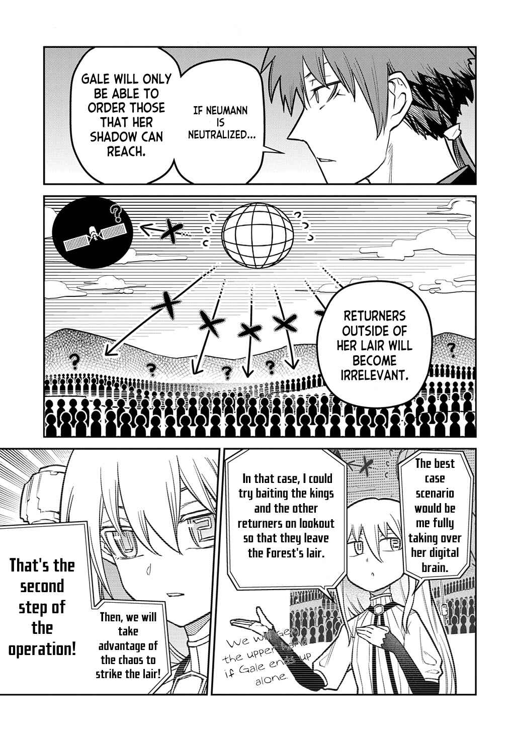Page 16 Chapter 86 Petals of Reincarnation