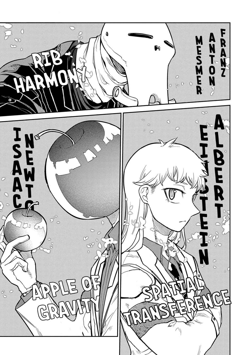 Page 20 Chapter 86 Petals of Reincarnation