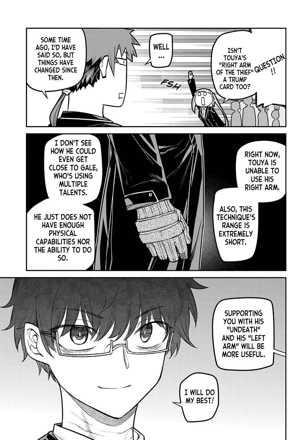 Page 26 Chapter 86 Petals of Reincarnation