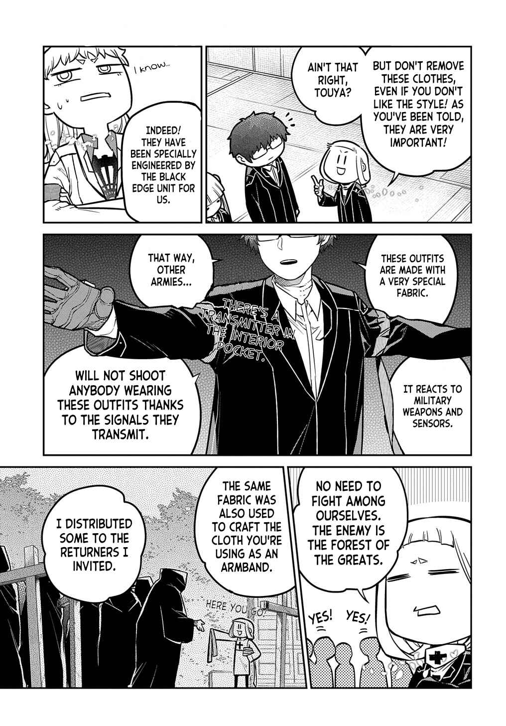 Page 4 Chapter 86 Petals of Reincarnation
