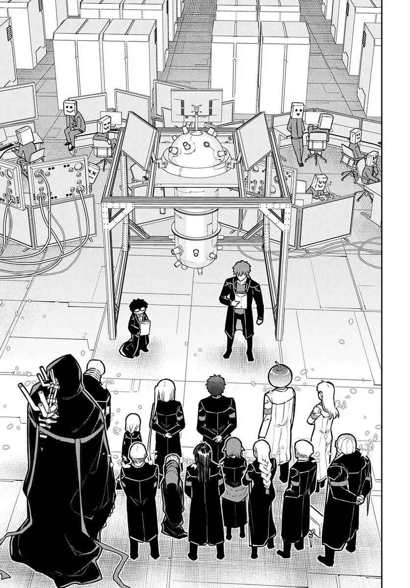 Page 6 Chapter 86 Petals of Reincarnation