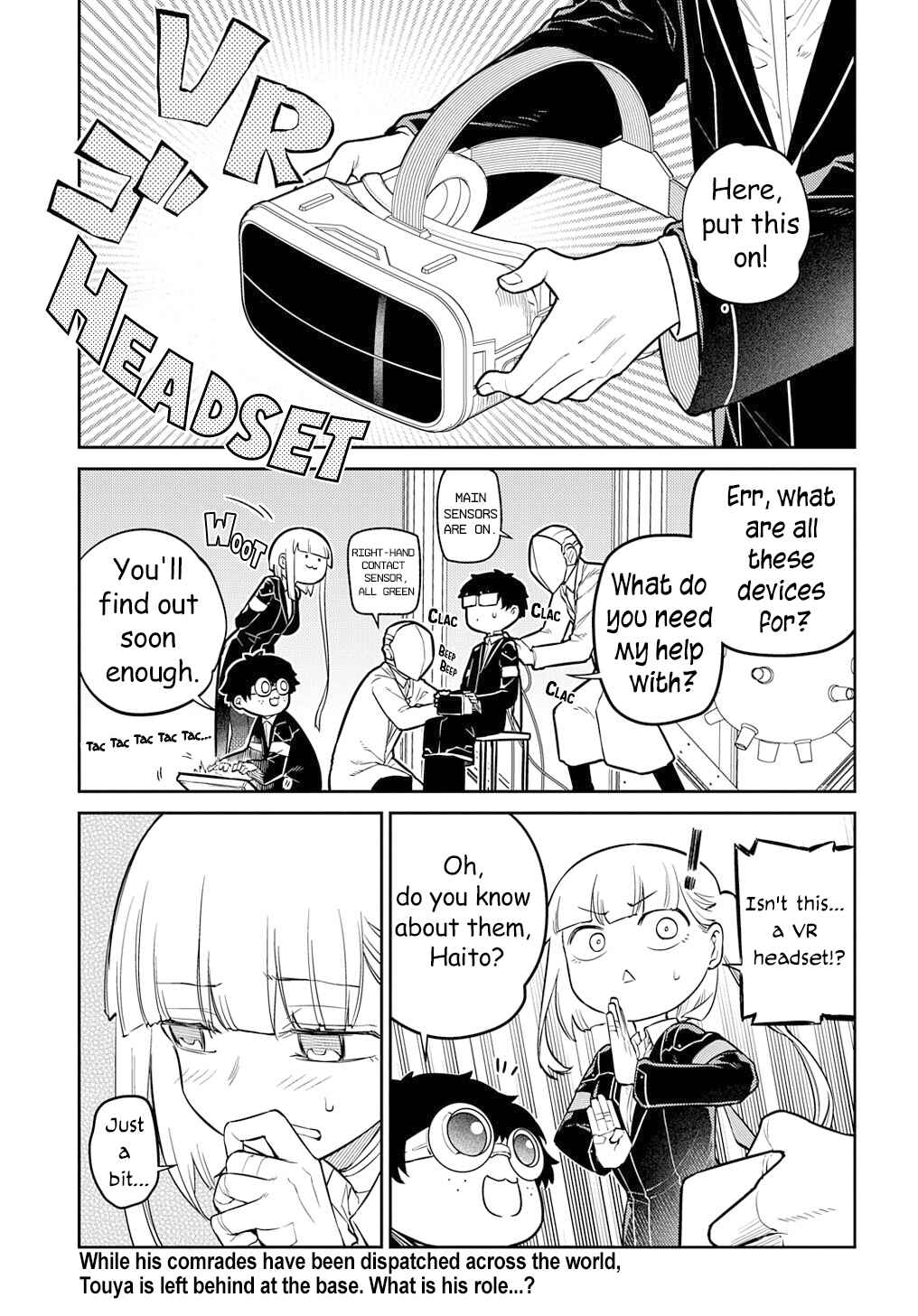Page 1 Chapter 88 Petals of Reincarnation