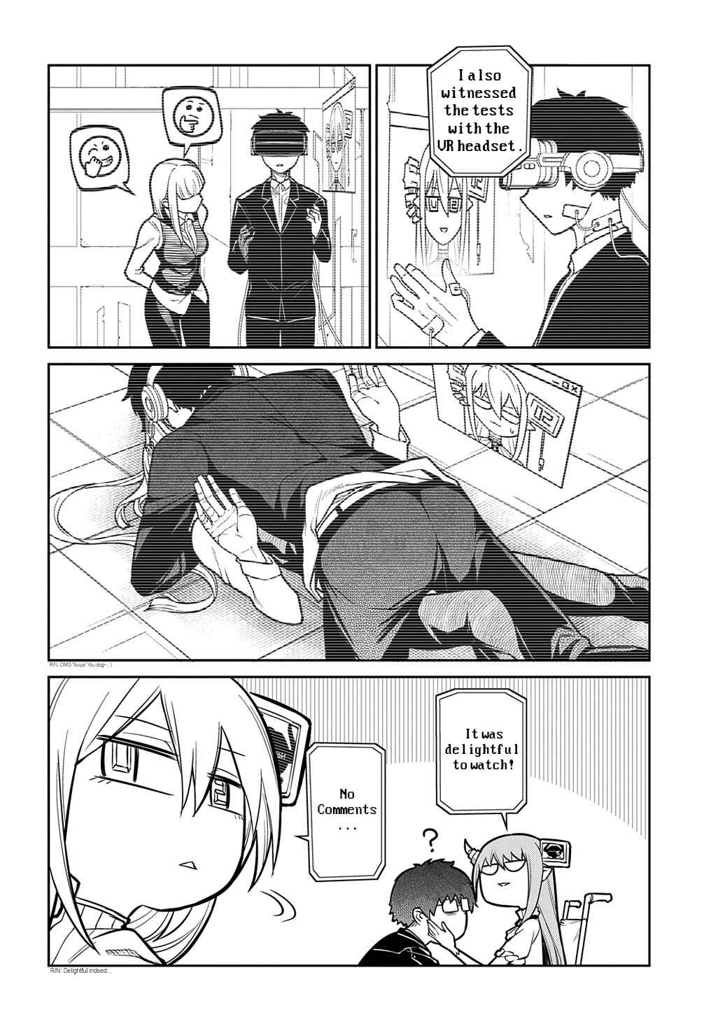 Page 19 Chapter 88 Petals of Reincarnation