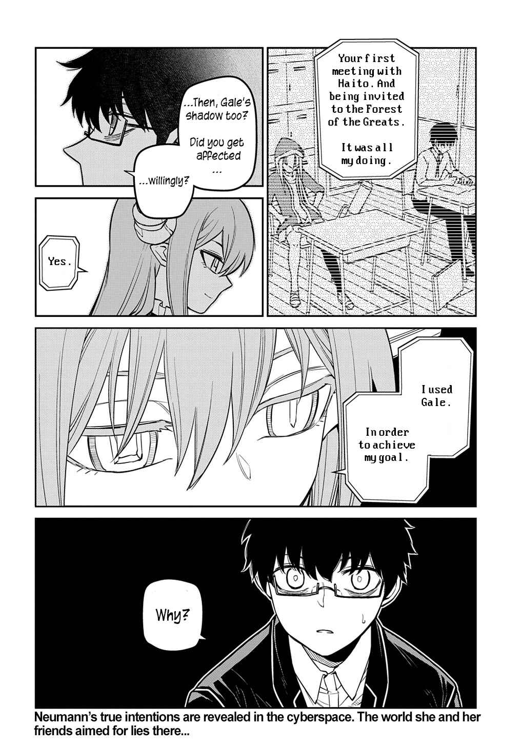 Page 21 Chapter 88 Petals of Reincarnation