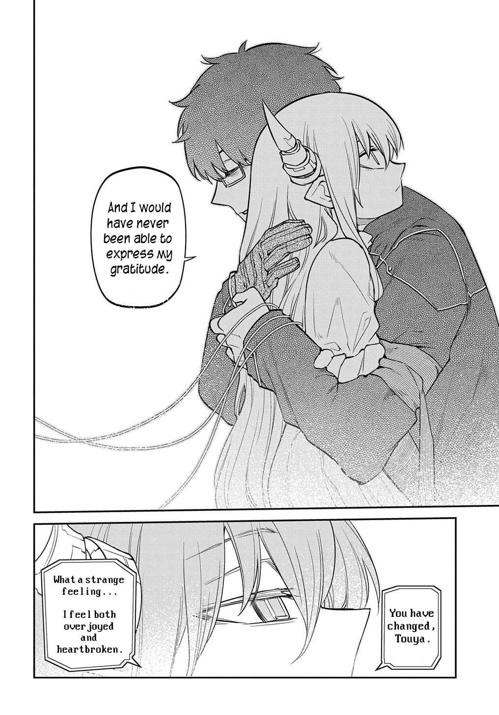 Page 29 Chapter 88 Petals of Reincarnation