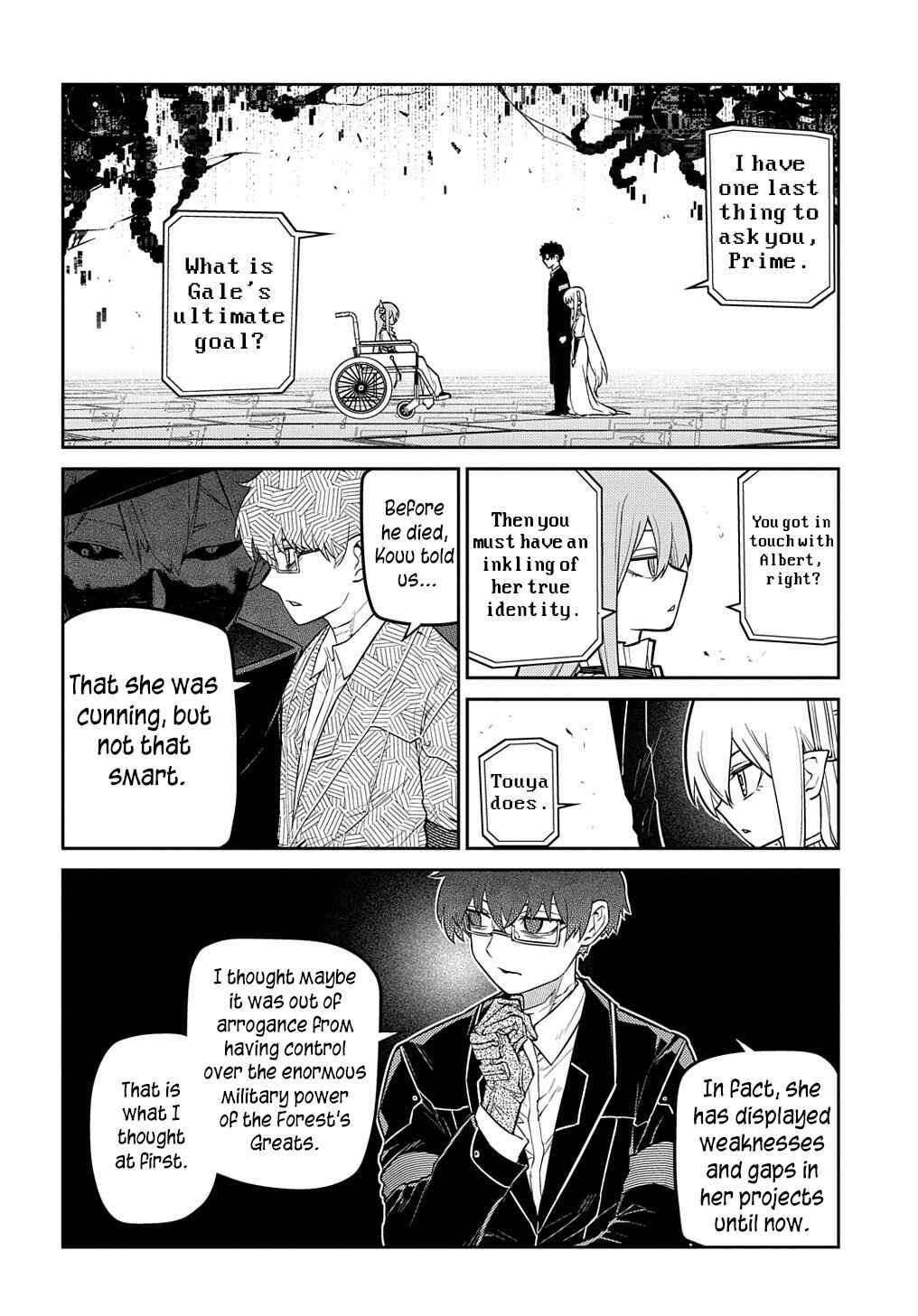 Page 35 Chapter 88 Petals of Reincarnation