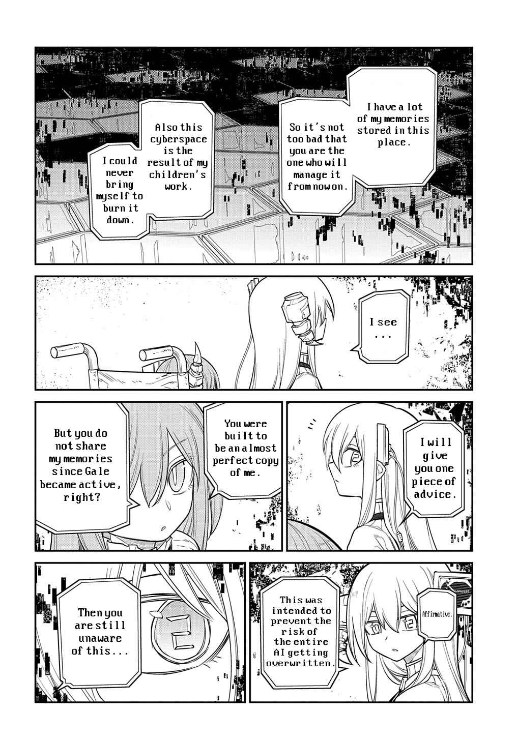 Page 41 Chapter 88 Petals of Reincarnation