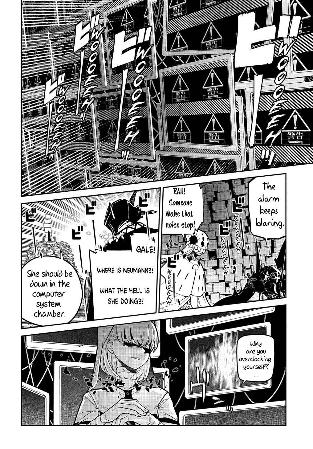 Page 43 Chapter 88 Petals of Reincarnation