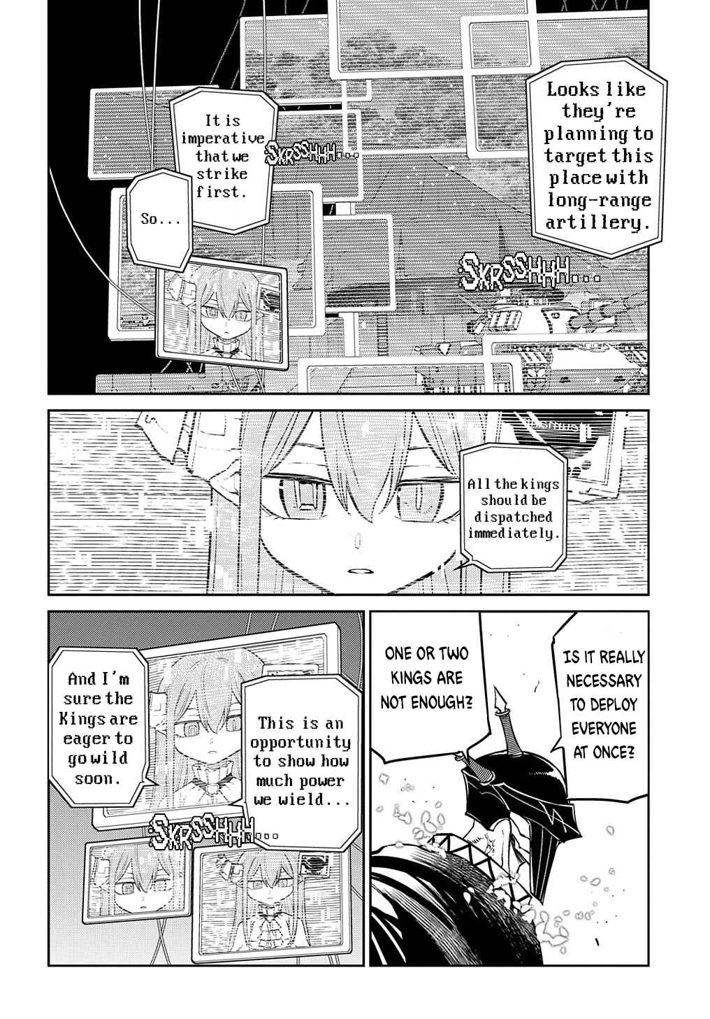 Page 45 Chapter 88 Petals of Reincarnation