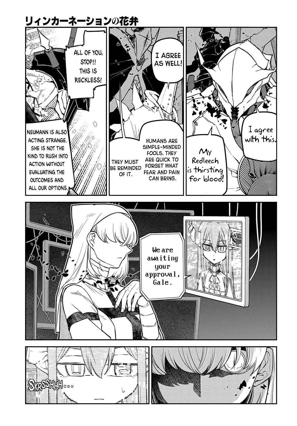 Page 46 Chapter 88 Petals of Reincarnation
