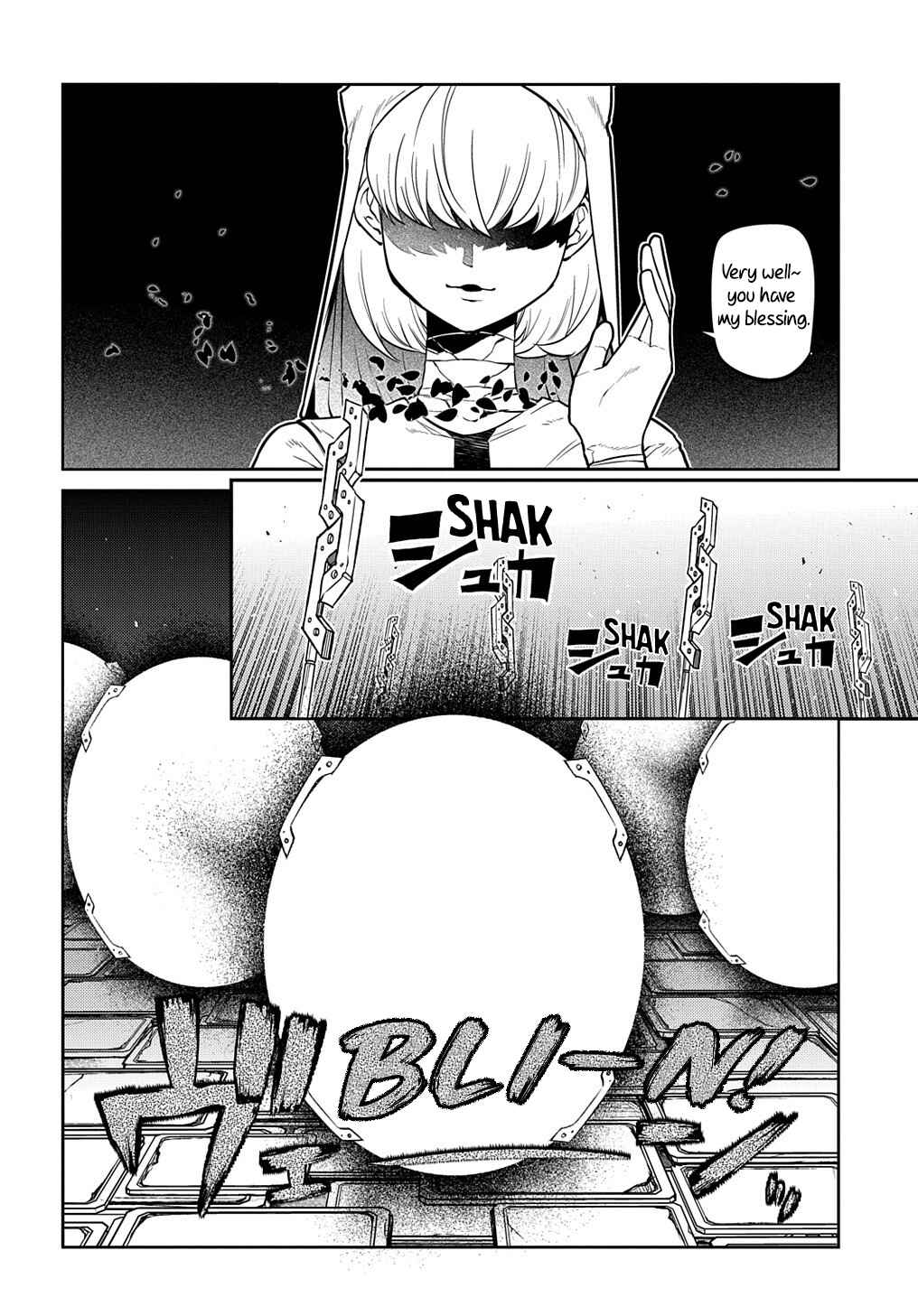 Page 47 Chapter 88 Petals of Reincarnation
