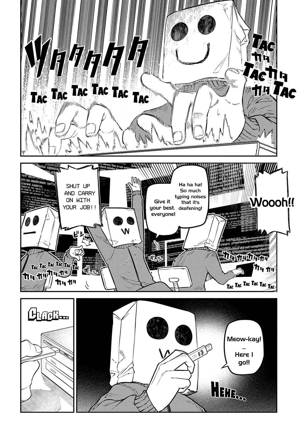 Page 7 Chapter 88 Petals of Reincarnation