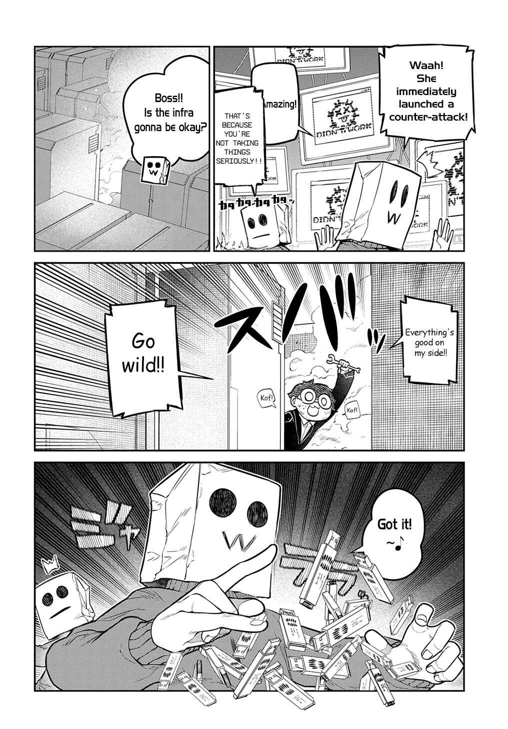 Page 9 Chapter 88 Petals of Reincarnation