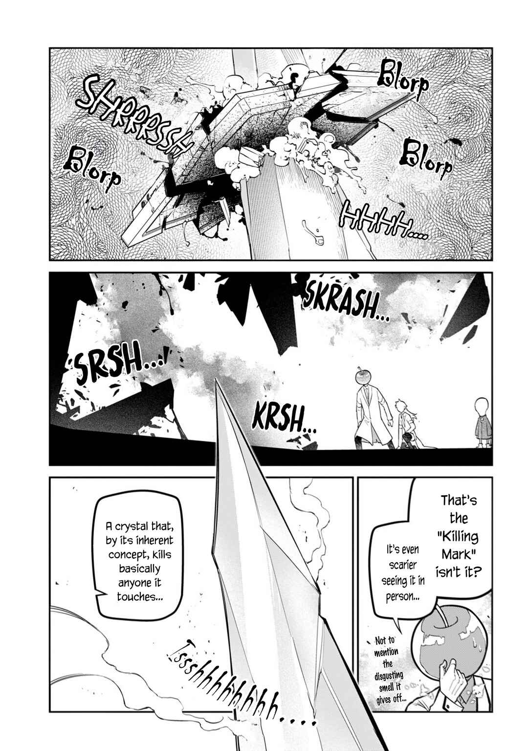 Page 13 Chapter 113 Petals of Reincarnation