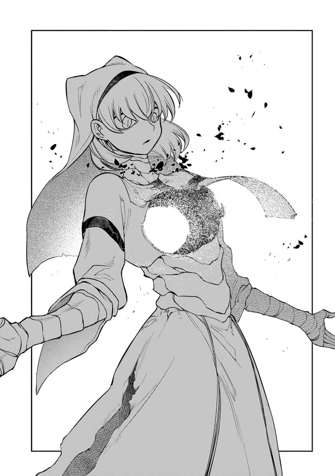 Page 17 Chapter 113 Petals of Reincarnation