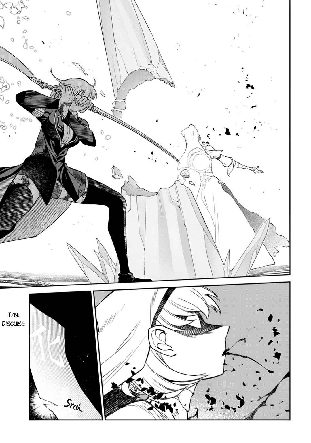 Page 19 Chapter 113 Petals of Reincarnation