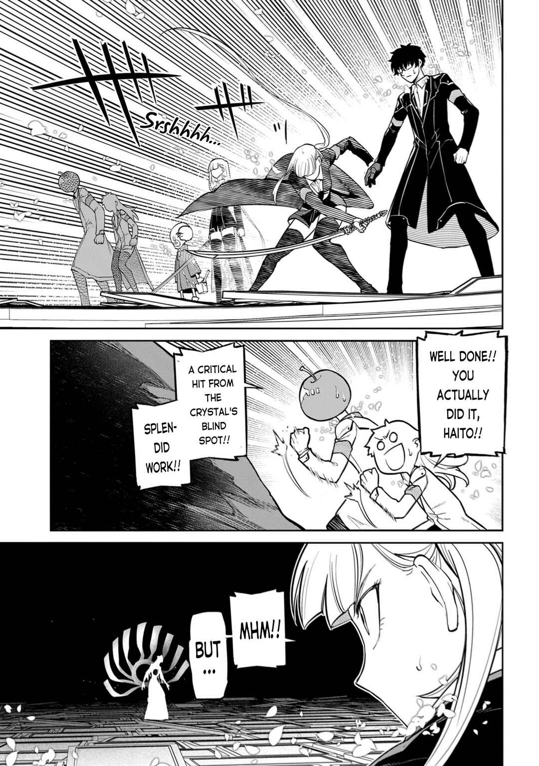 Page 21 Chapter 113 Petals of Reincarnation