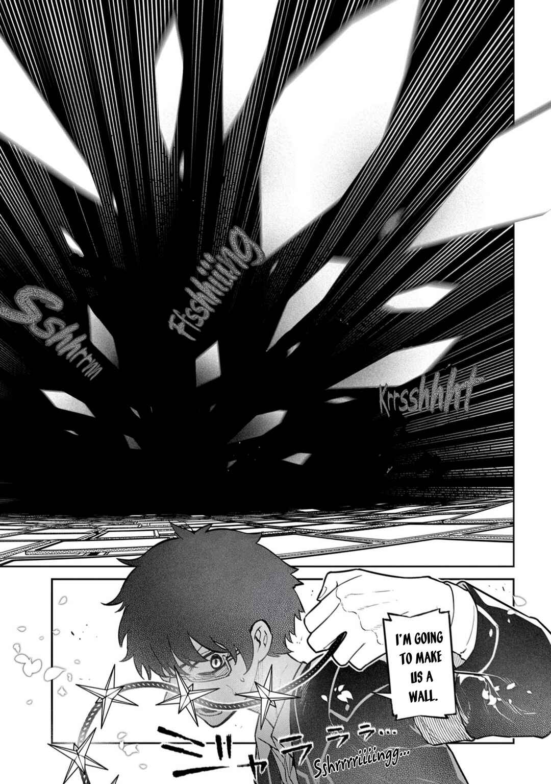 Page 25 Chapter 113 Petals of Reincarnation