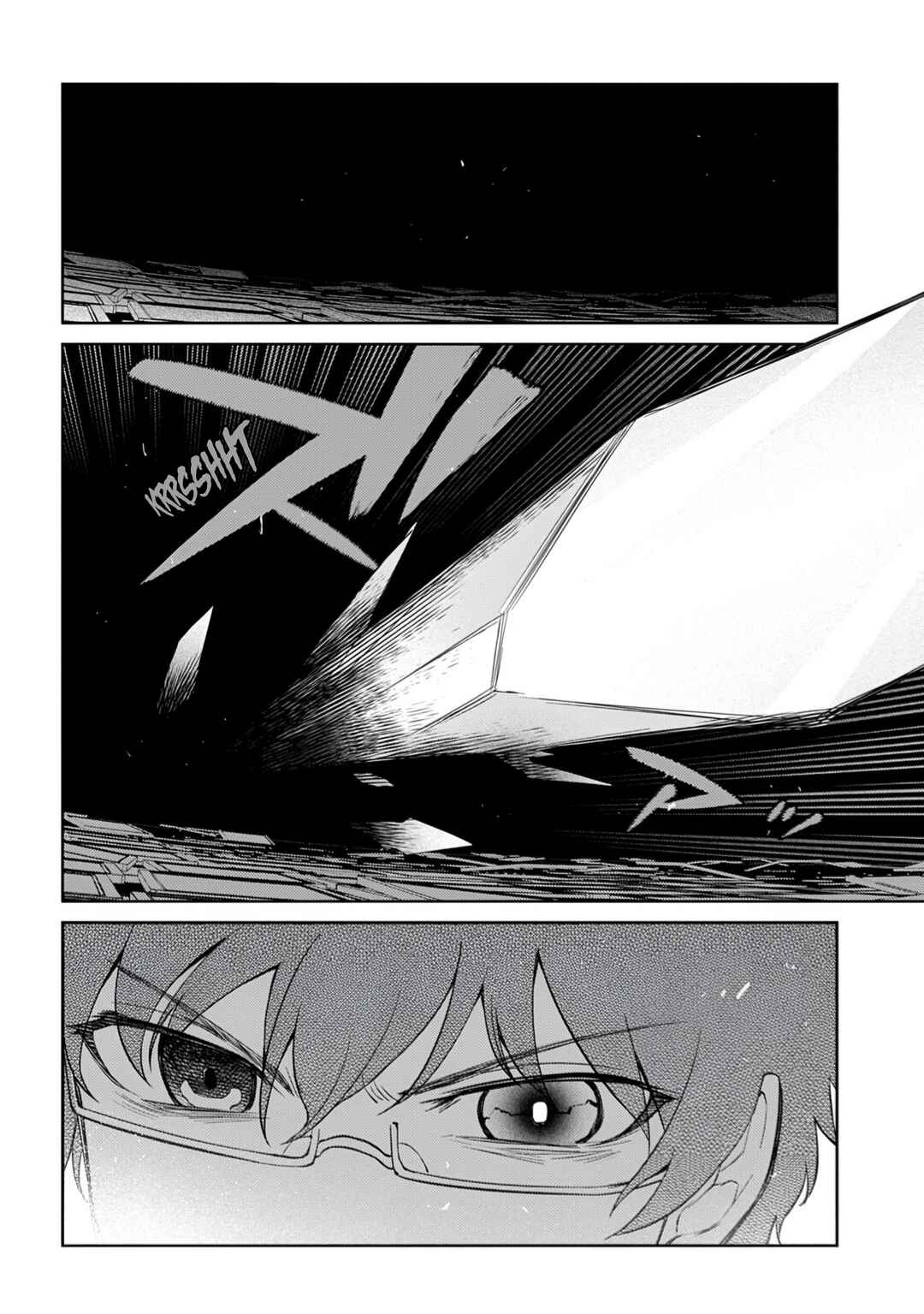 Page 28 Chapter 113 Petals of Reincarnation