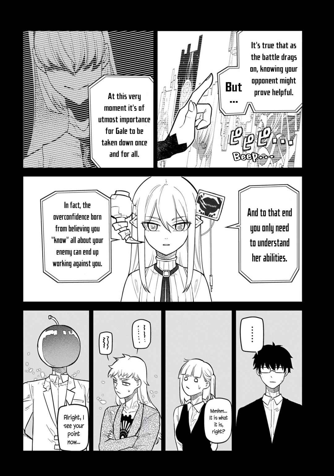 Page 39 Chapter 113 Petals of Reincarnation