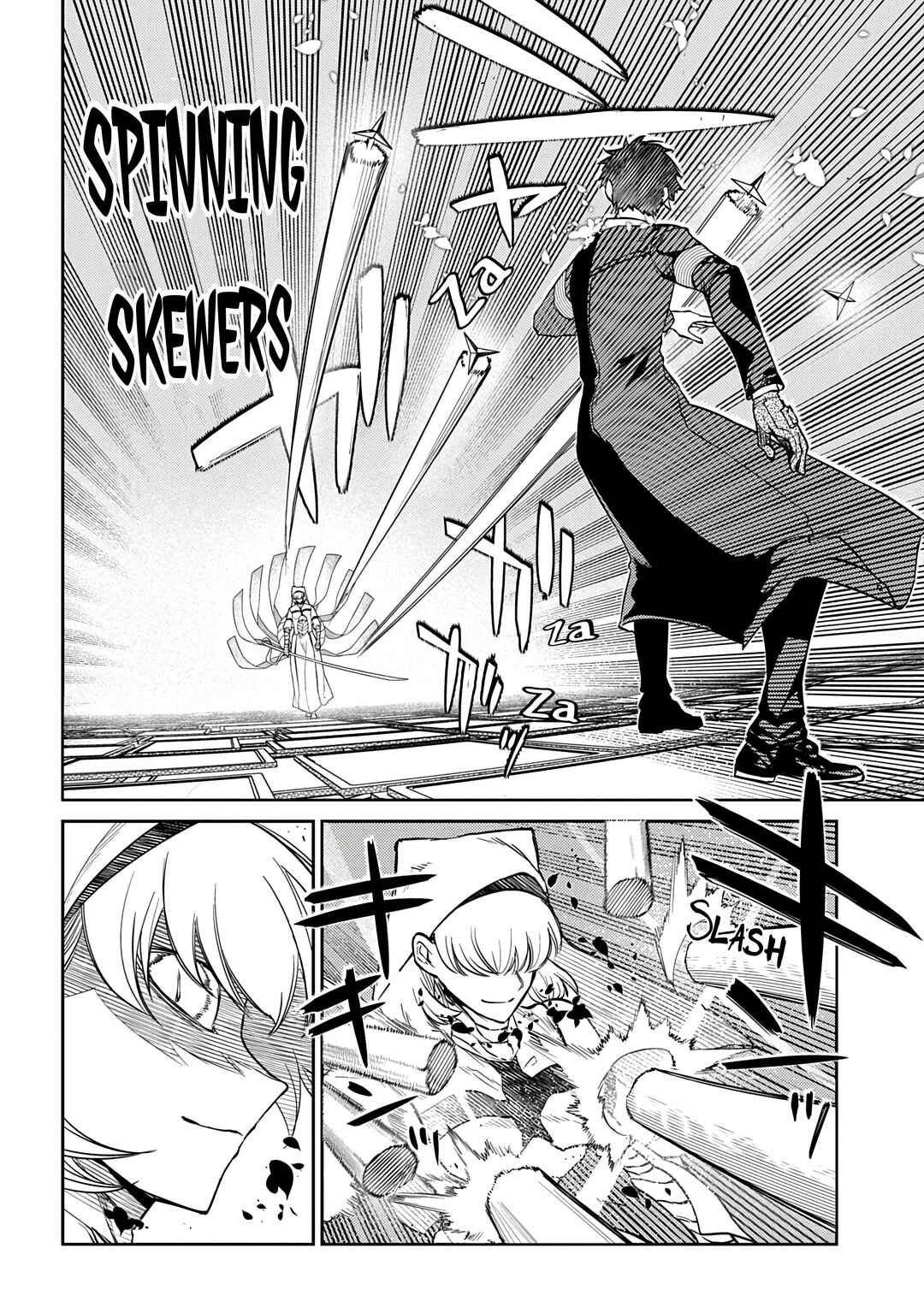 Page 4 Chapter 113 Petals of Reincarnation
