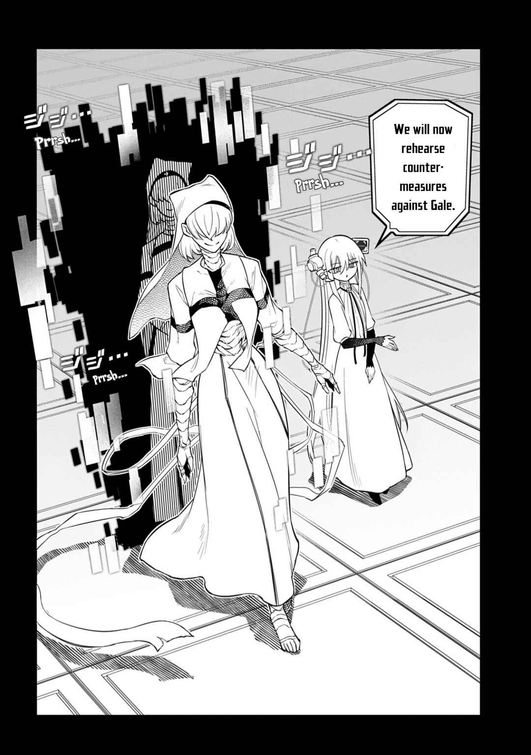 Page 41 Chapter 113 Petals of Reincarnation
