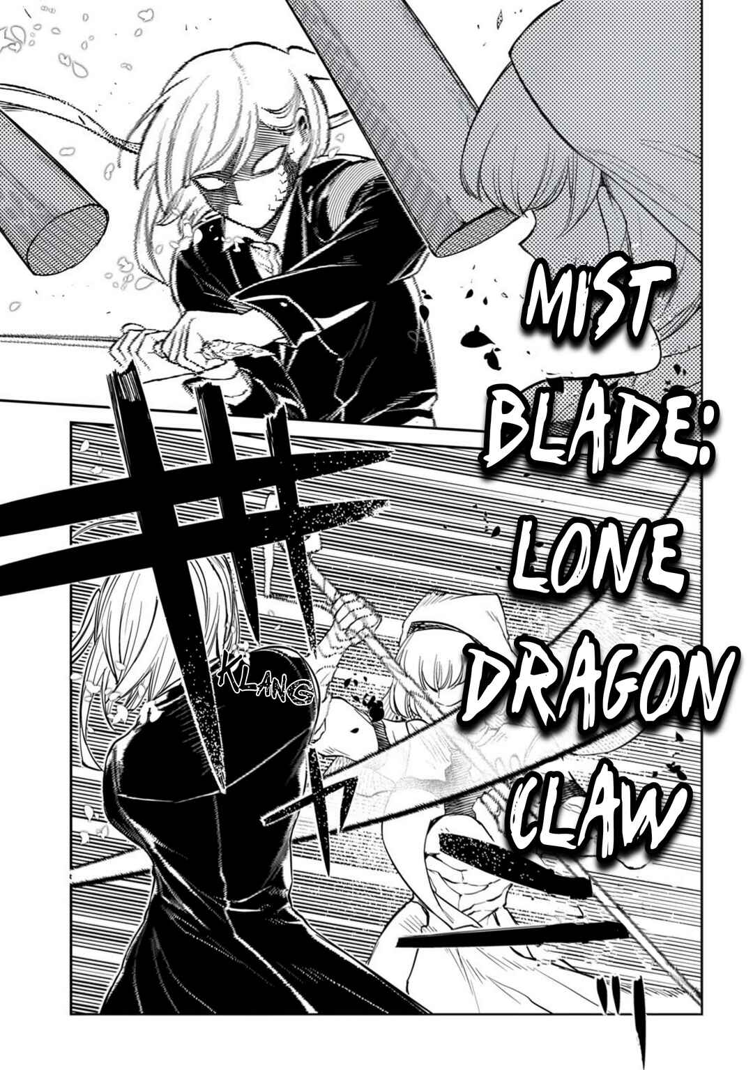 Page 5 Chapter 113 Petals of Reincarnation