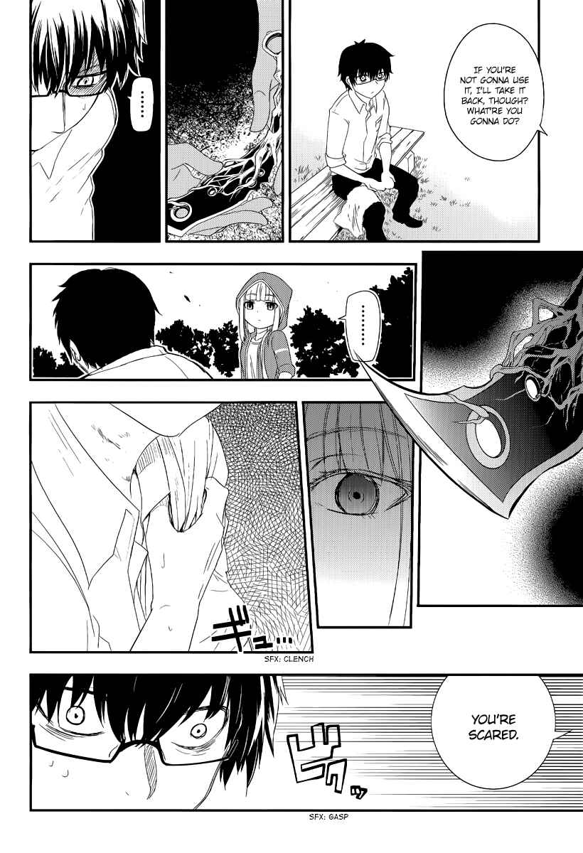 Page 11 Chapter 4 Petals of Reincarnation