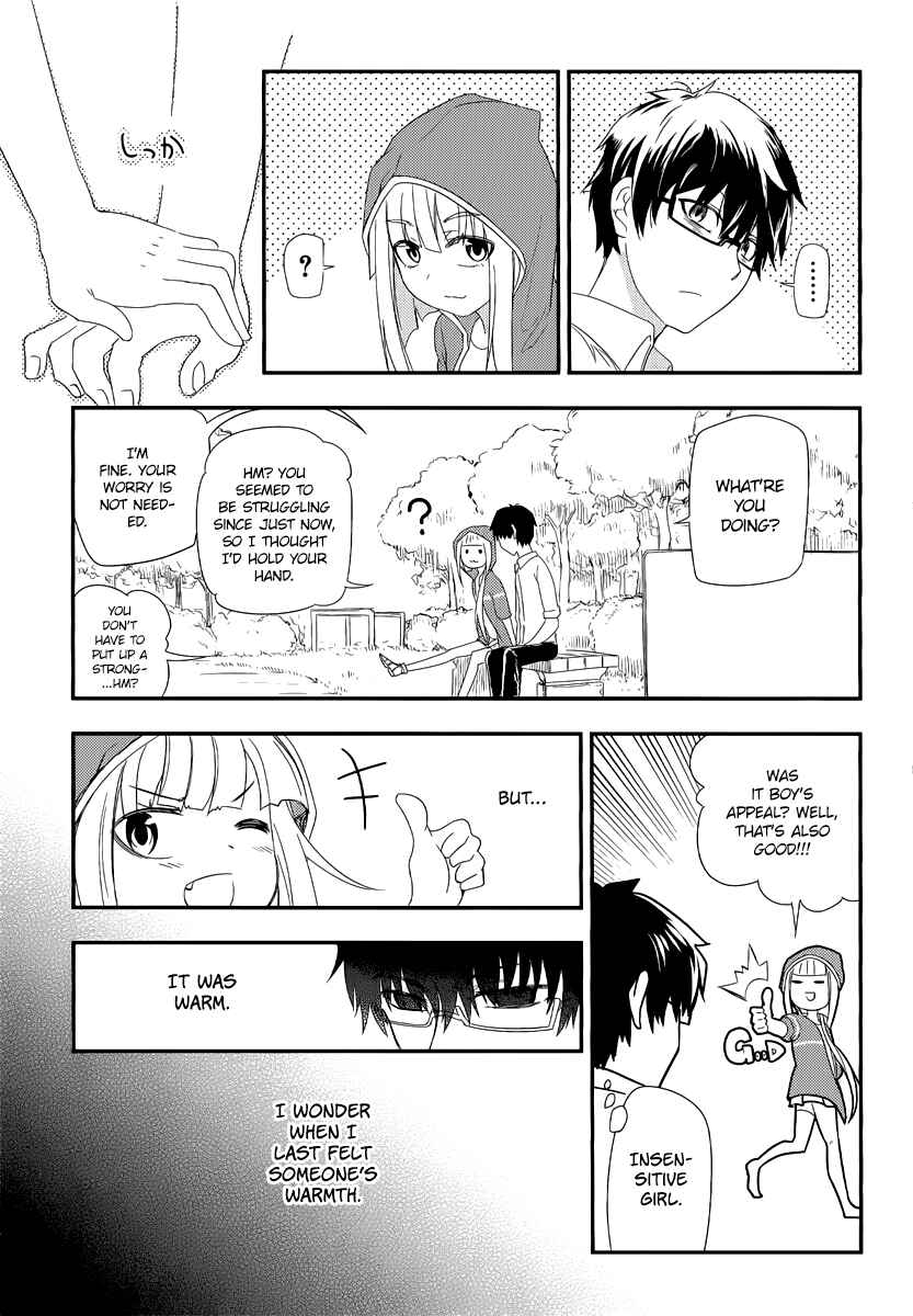 Page 14 Chapter 4 Petals of Reincarnation
