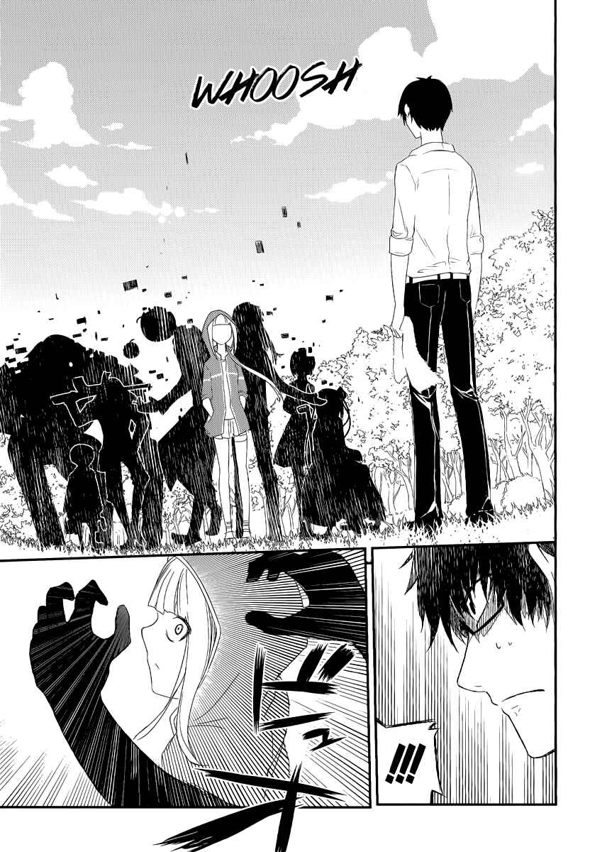 Page 18 Chapter 4 Petals of Reincarnation