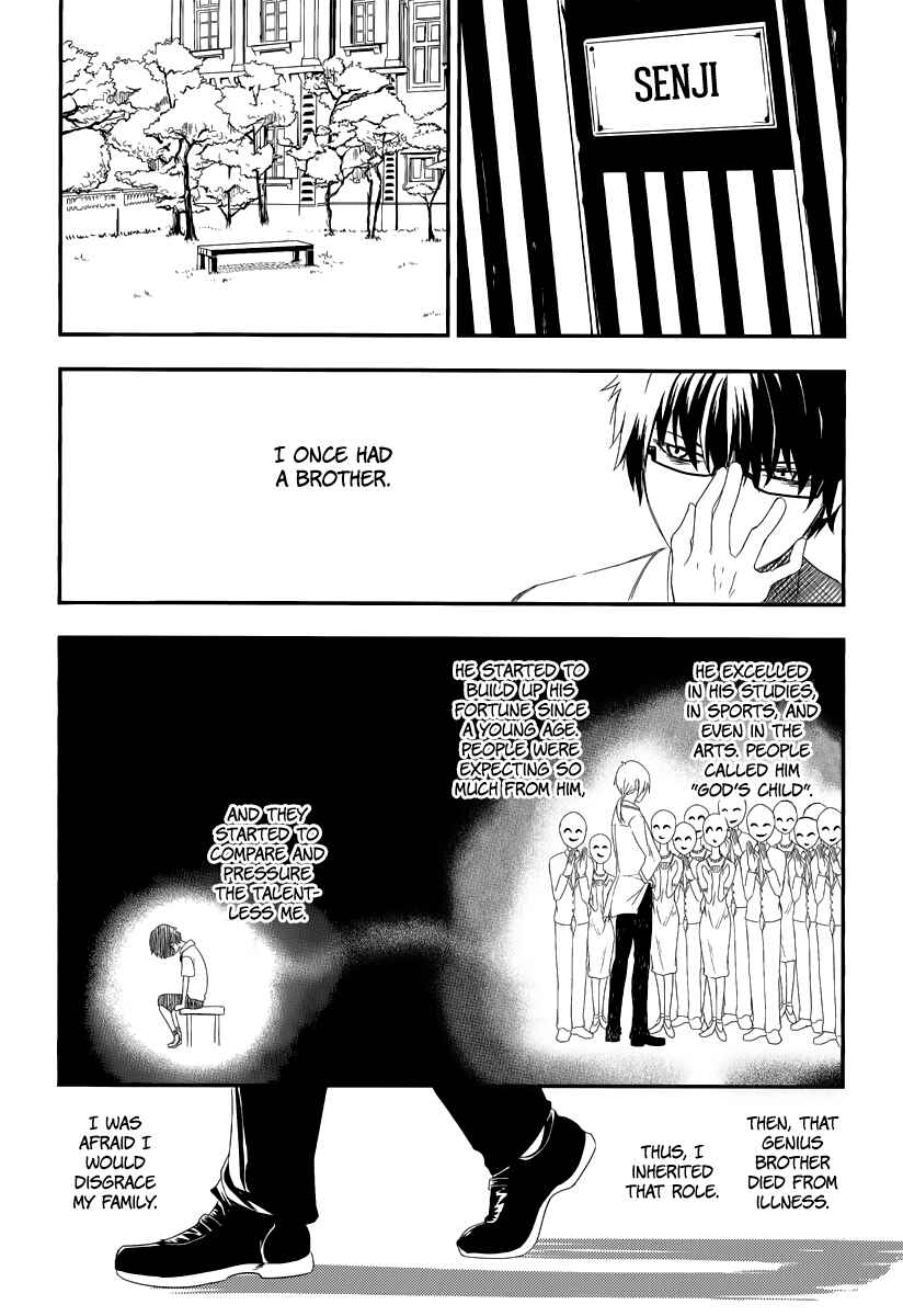 Page 26 Chapter 4 Petals of Reincarnation