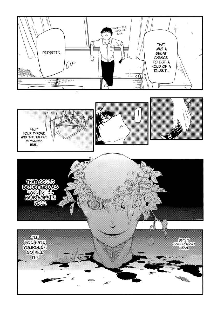 Page 6 Chapter 4 Petals of Reincarnation