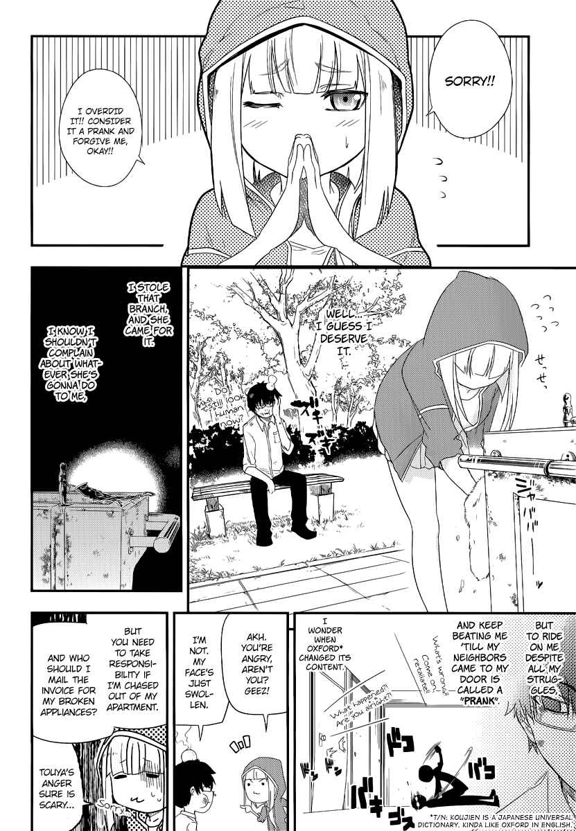 Page 9 Chapter 4 Petals of Reincarnation