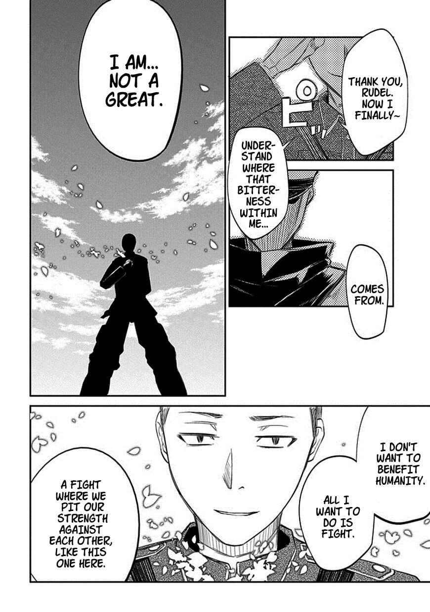 Page 14 Chapter 18 Petals of Reincarnation