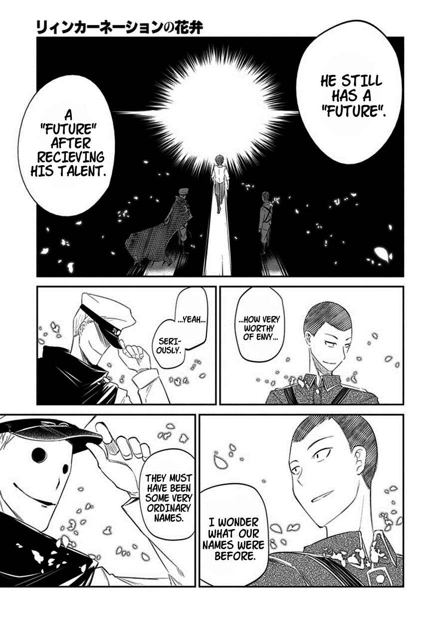Page 19 Chapter 18 Petals of Reincarnation